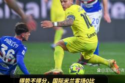桑普多利亚客场失利，继续寻找突破之法的简单介绍